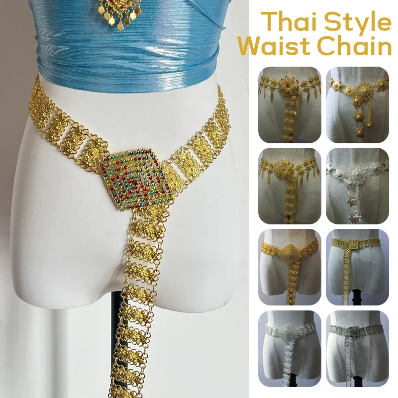 1PC Metal Thailand Waist Chain - đánh giá và giá Body Jewelry For Sale